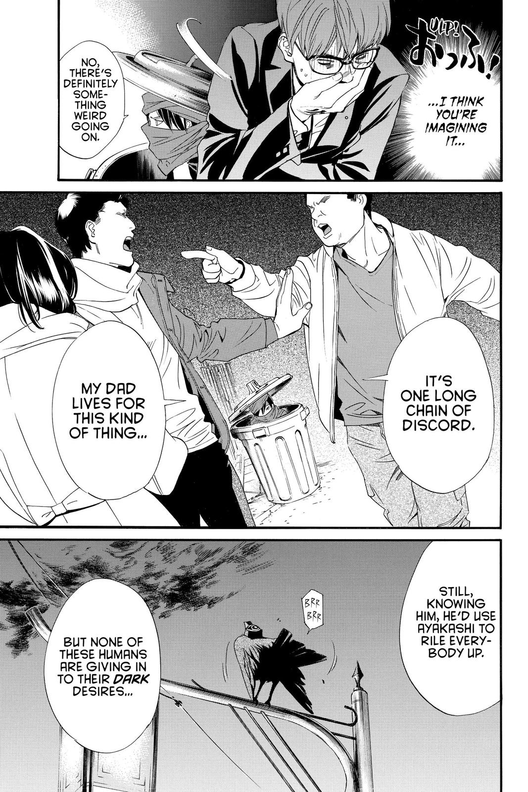 Noragami - Stray God Chapter 92 - Page 12