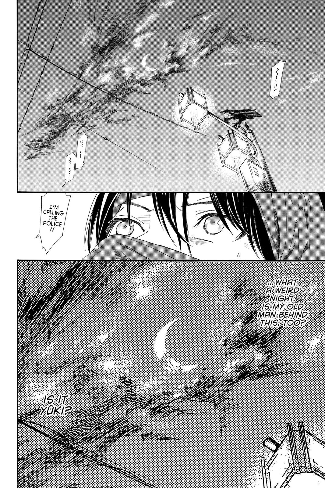 Noragami - Stray God Chapter 92 - Page 13