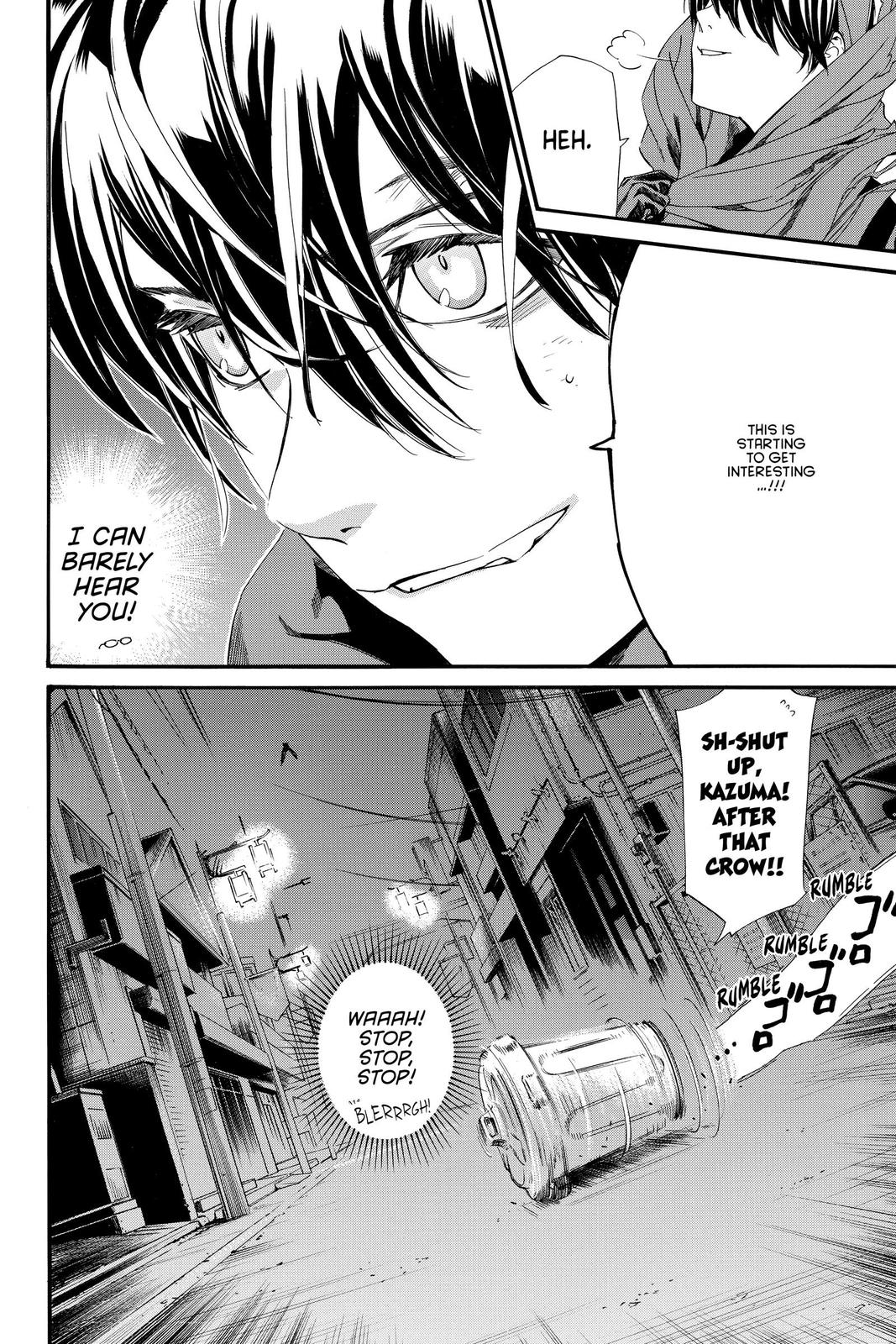 Noragami - Stray God Chapter 92 - Page 15