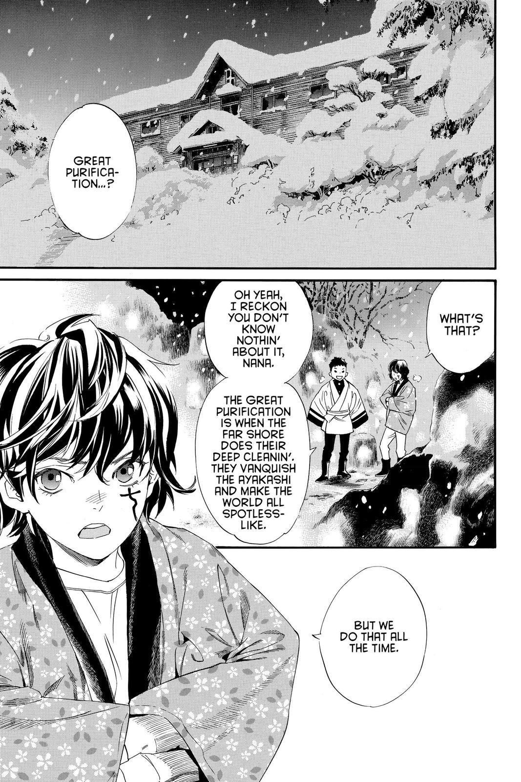 Noragami - Stray God Chapter 92 - Page 16