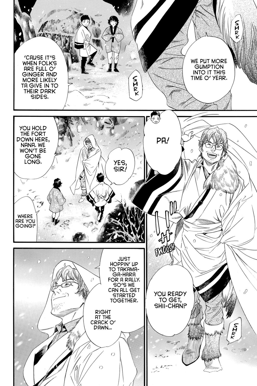 Noragami - Stray God Chapter 92 - Page 17