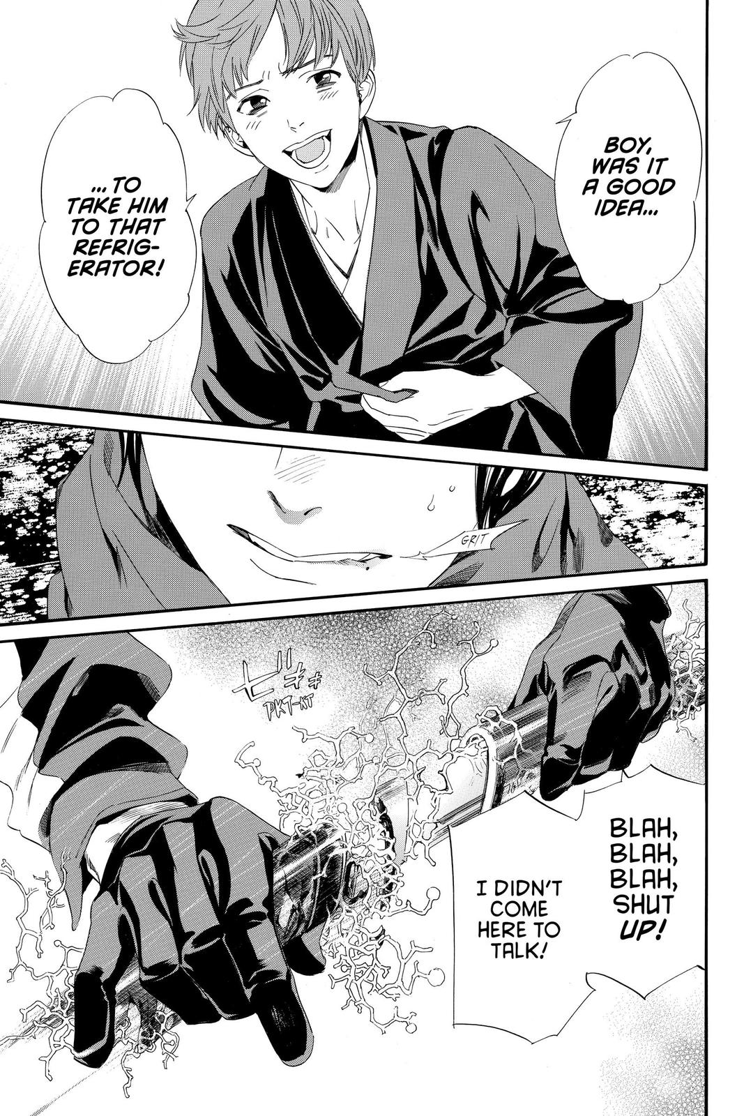 Noragami - Stray God Chapter 92 - Page 27