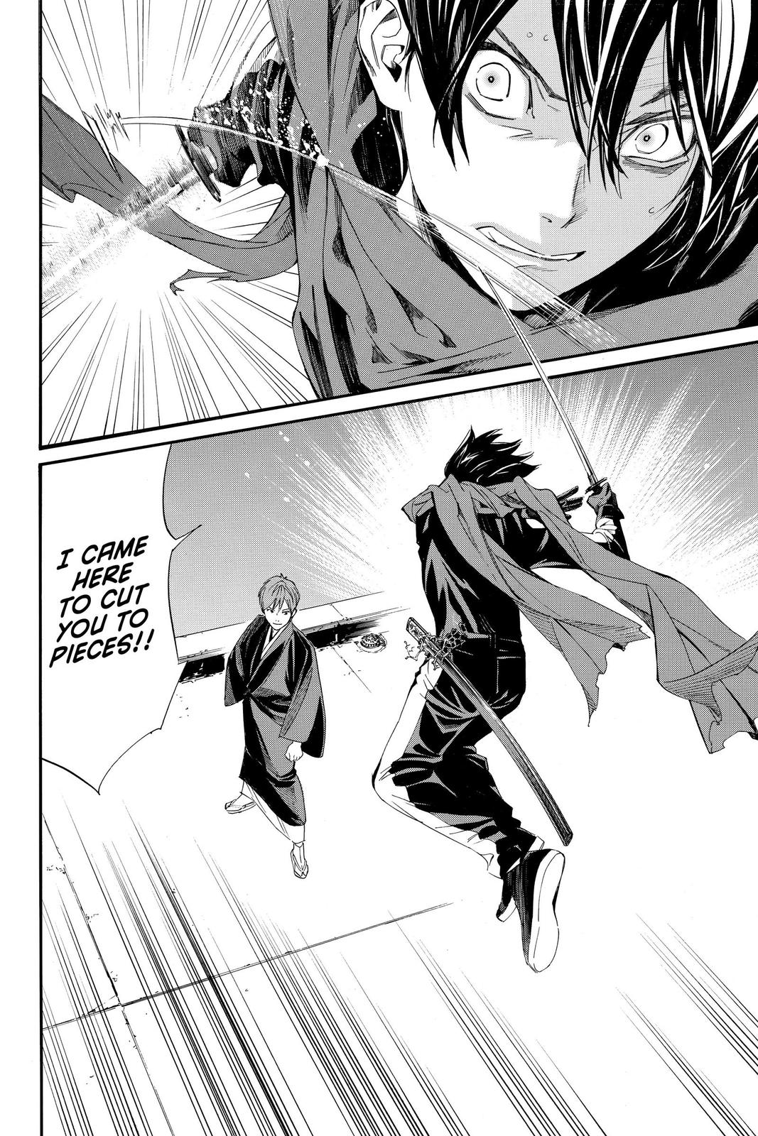 Noragami - Stray God Chapter 92 - Page 28