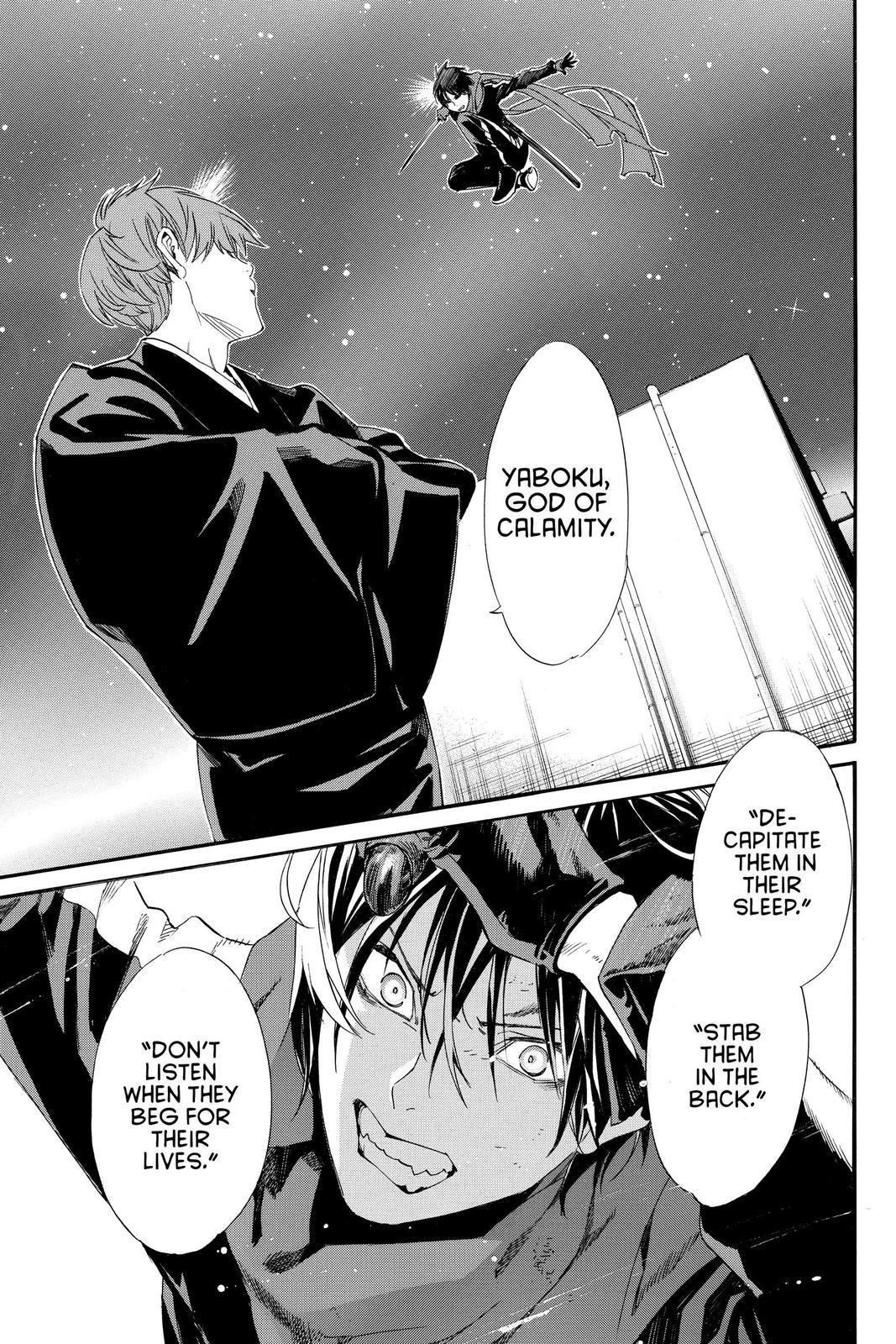 Noragami - Stray God Chapter 92 - Page 29