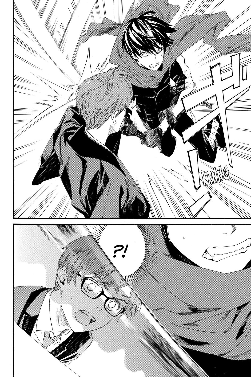 Noragami - Stray God Chapter 92 - Page 30