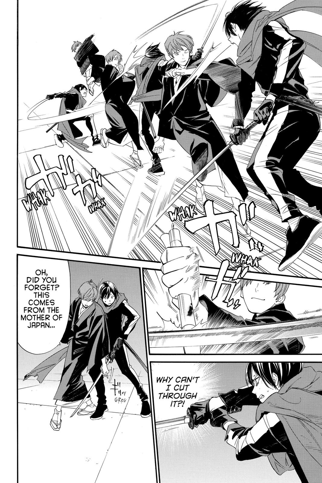 Noragami - Stray God Chapter 92 - Page 32