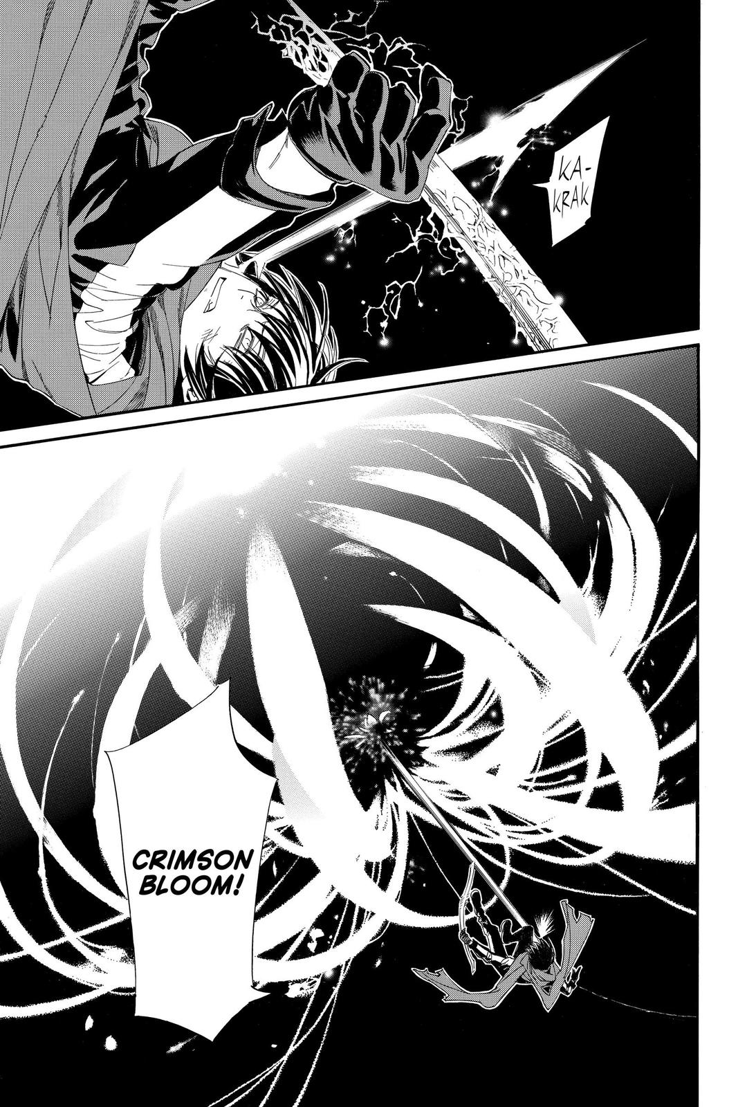 Noragami - Stray God Chapter 92 - Page 39