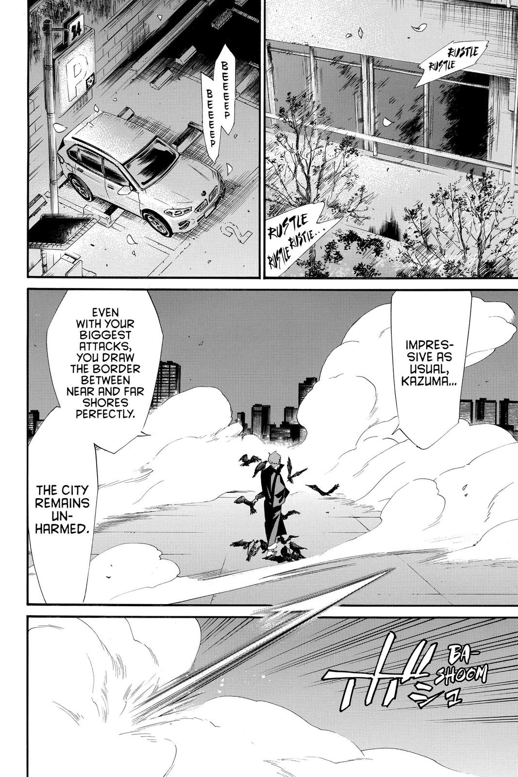 Noragami - Stray God Chapter 92 - Page 41