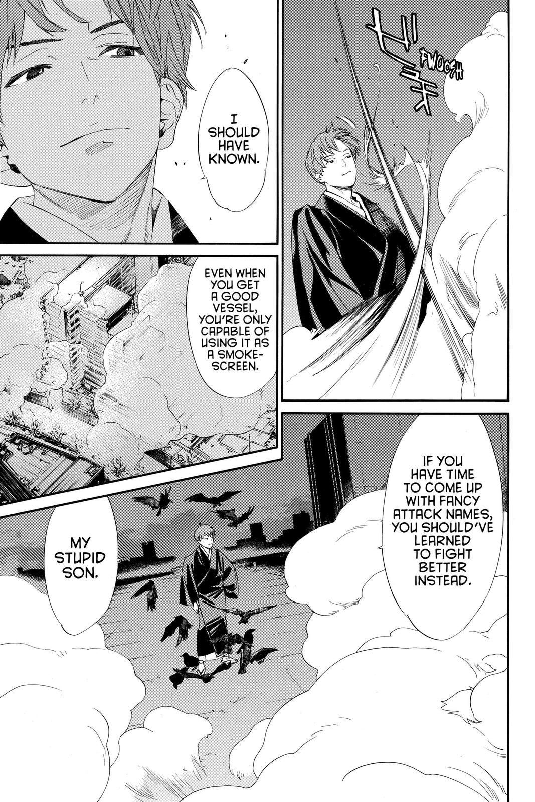 Noragami - Stray God Chapter 92 - Page 42