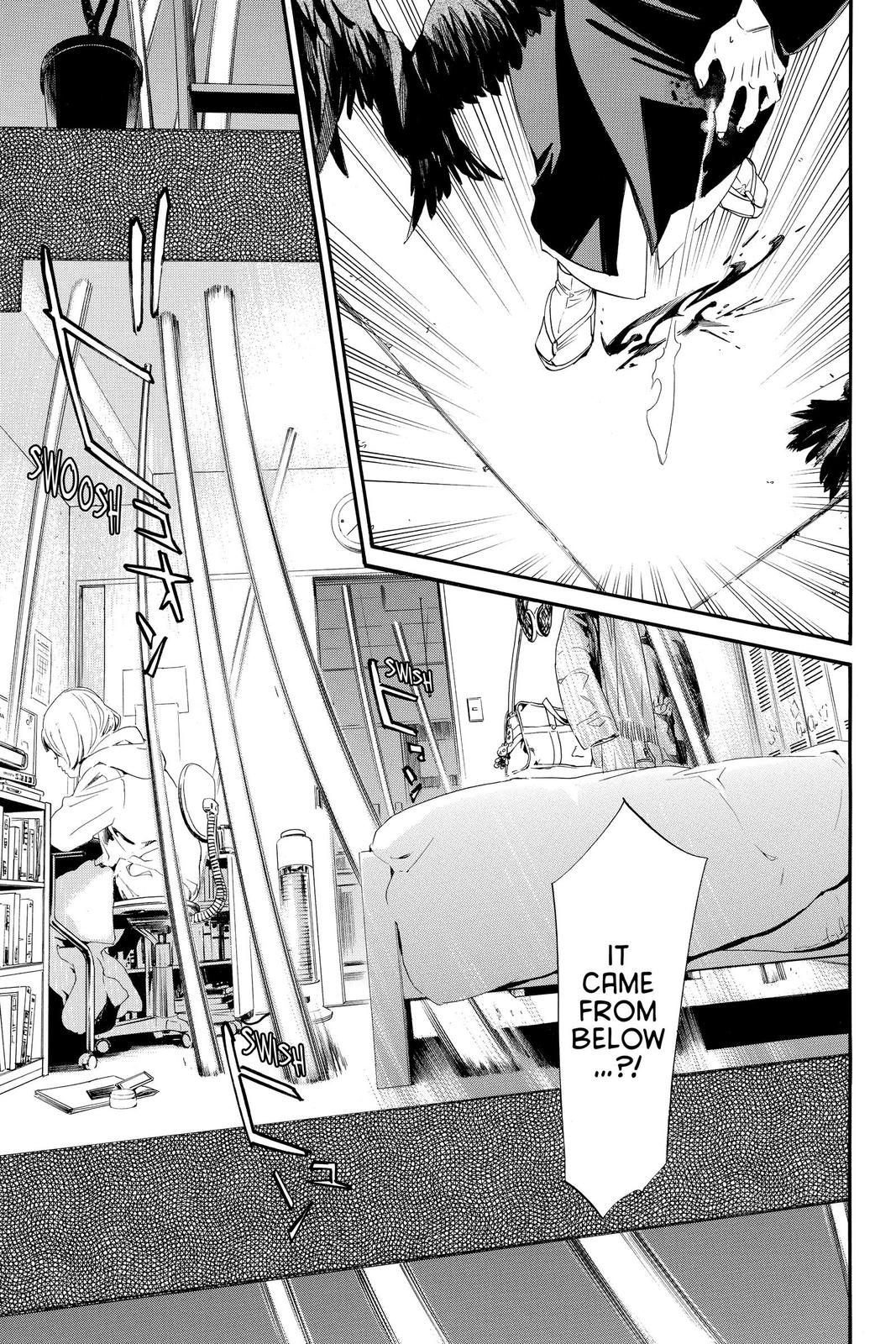 Noragami - Stray God Chapter 92 - Page 44