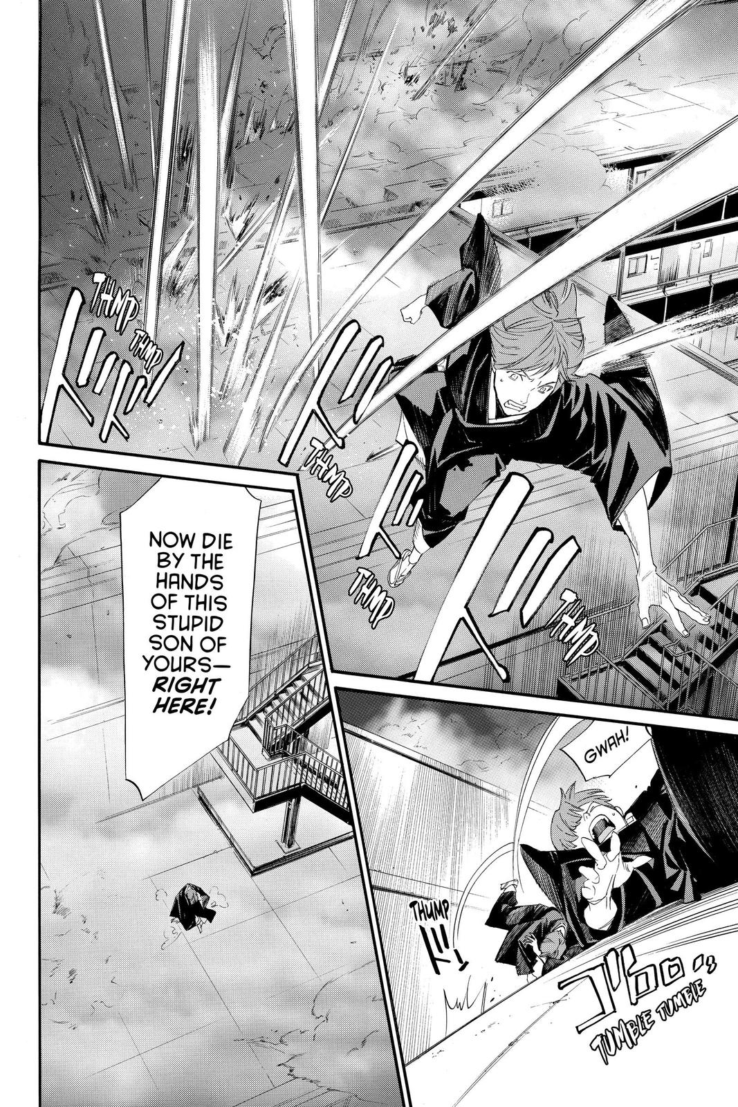 Noragami - Stray God Chapter 92 - Page 45