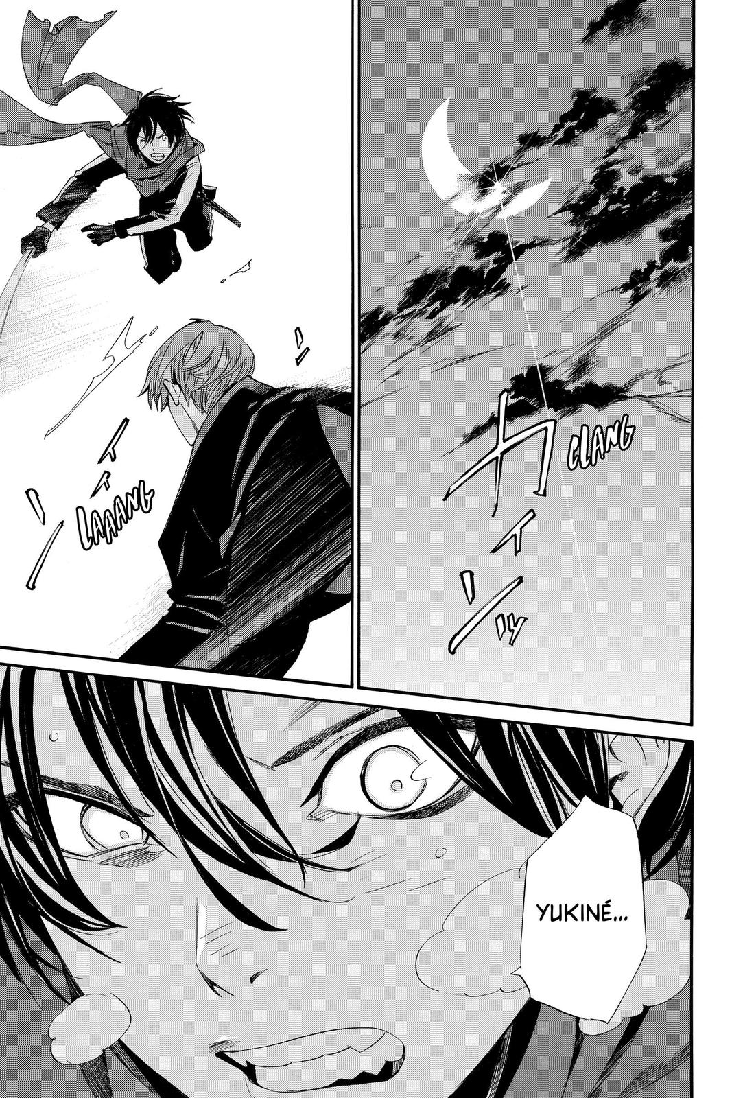 Noragami - Stray God Chapter 92 - Page 48