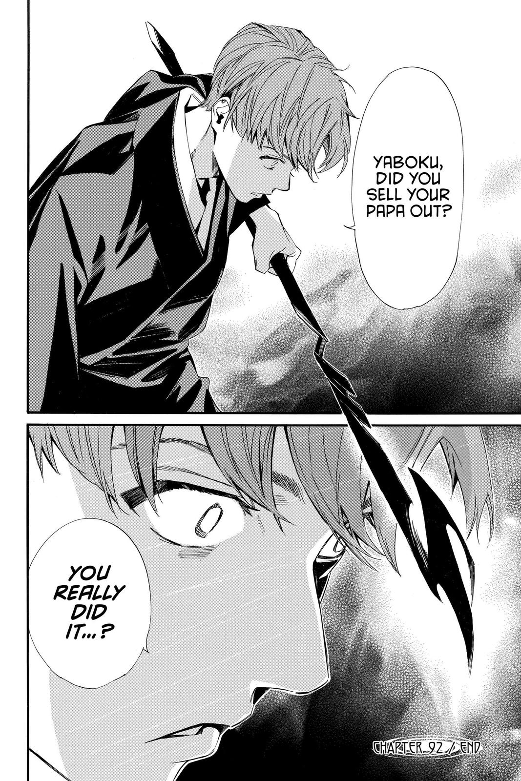 Noragami - Stray God Chapter 92 - Page 49