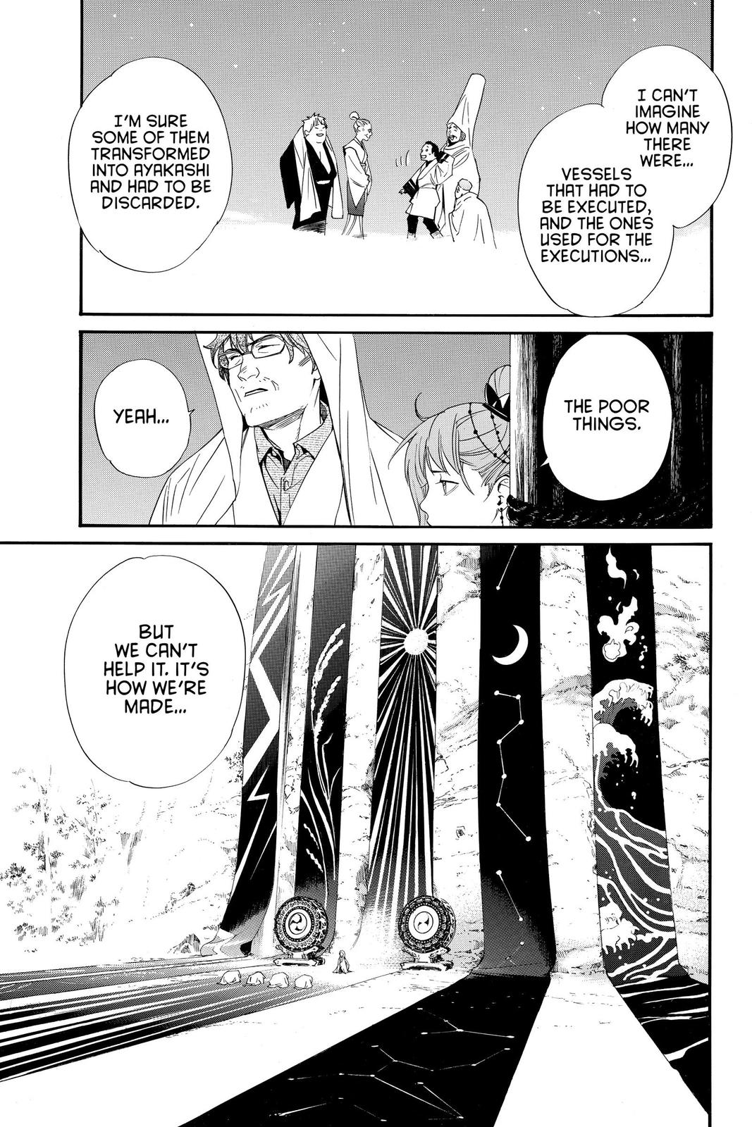 Noragami - Stray God Chapter 93 - Page 7