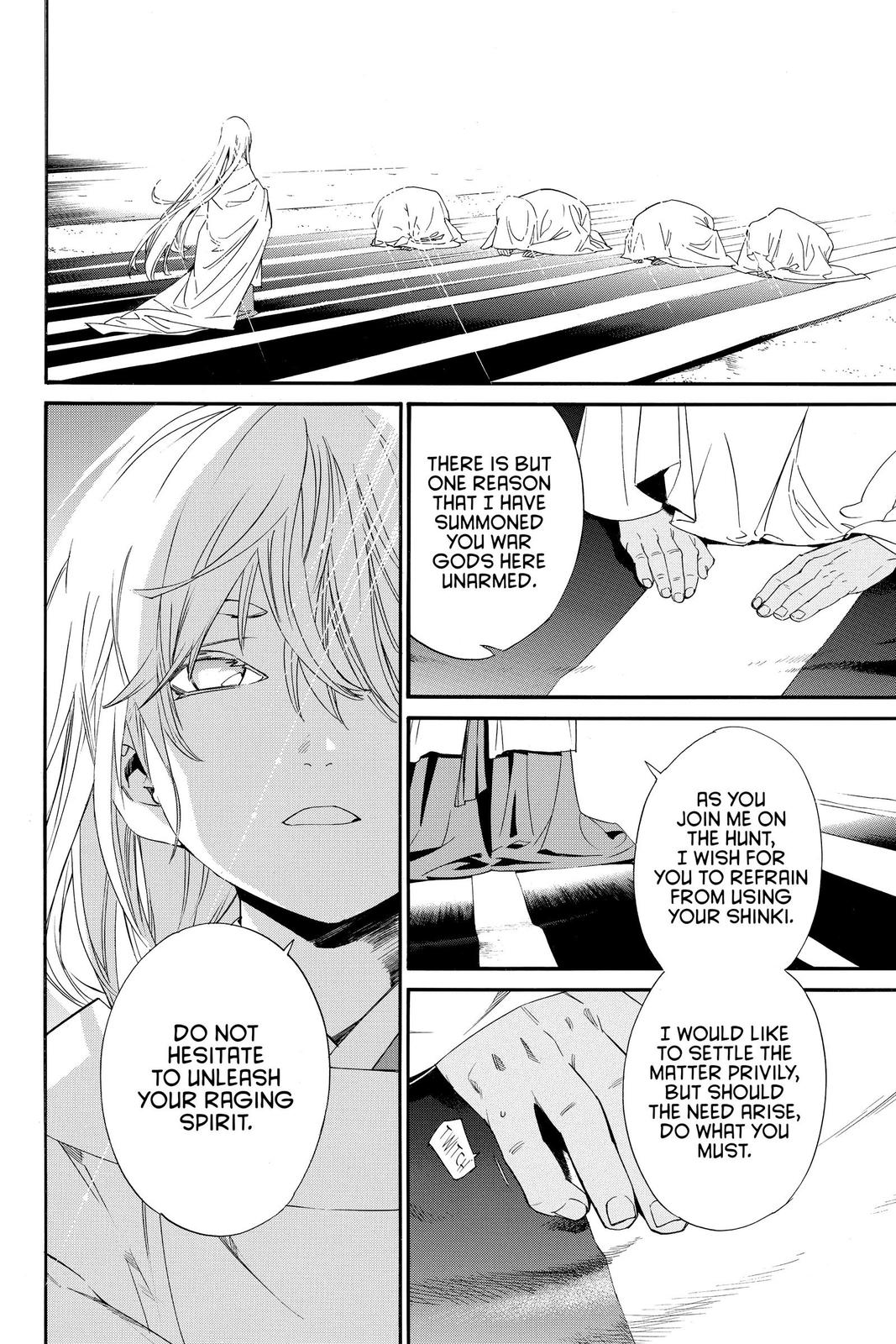 Noragami - Stray God Chapter 93 - Page 8