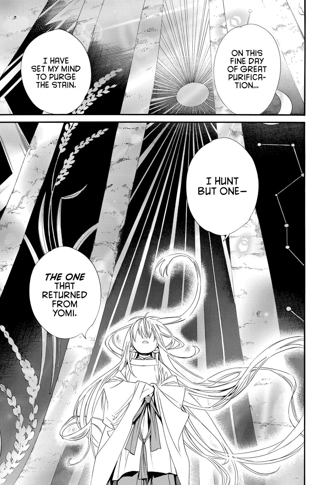 Noragami - Stray God Chapter 93 - Page 9