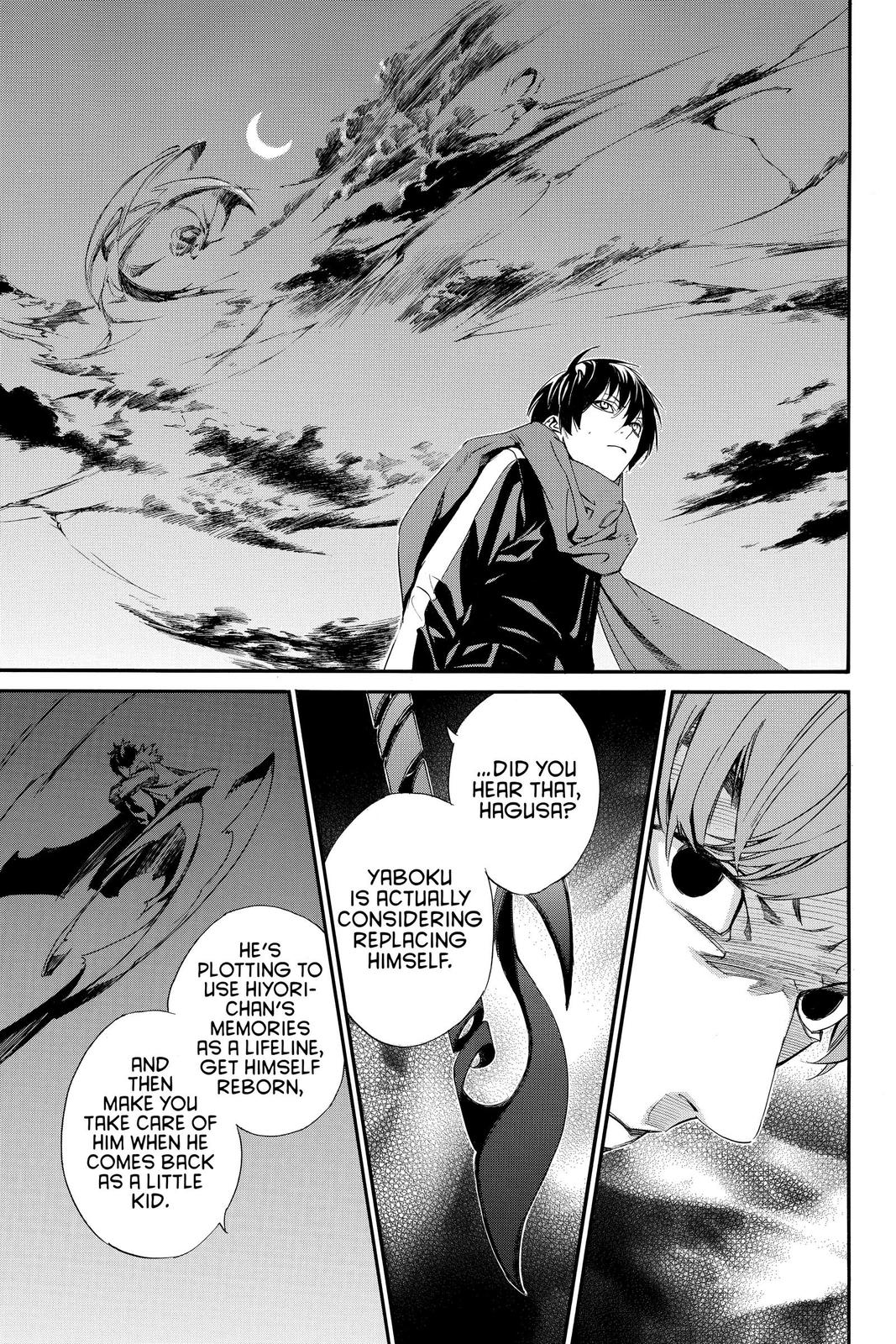 Noragami - Stray God Chapter 93 - Page 13