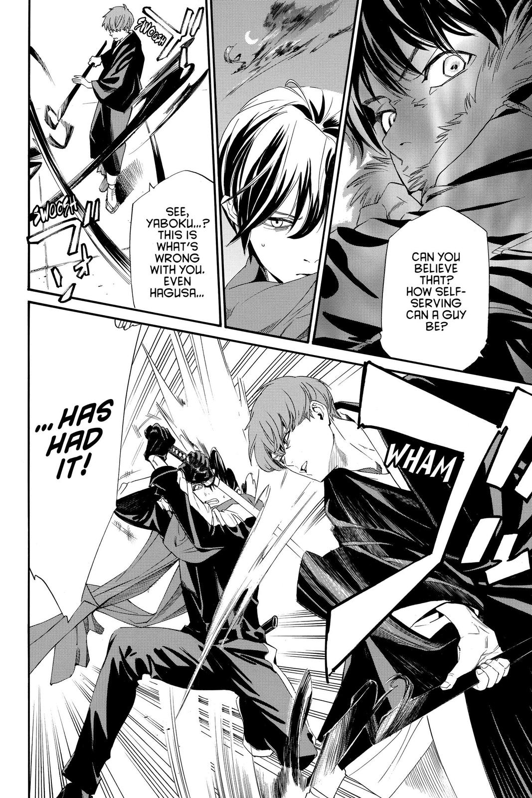 Noragami - Stray God Chapter 93 - Page 14