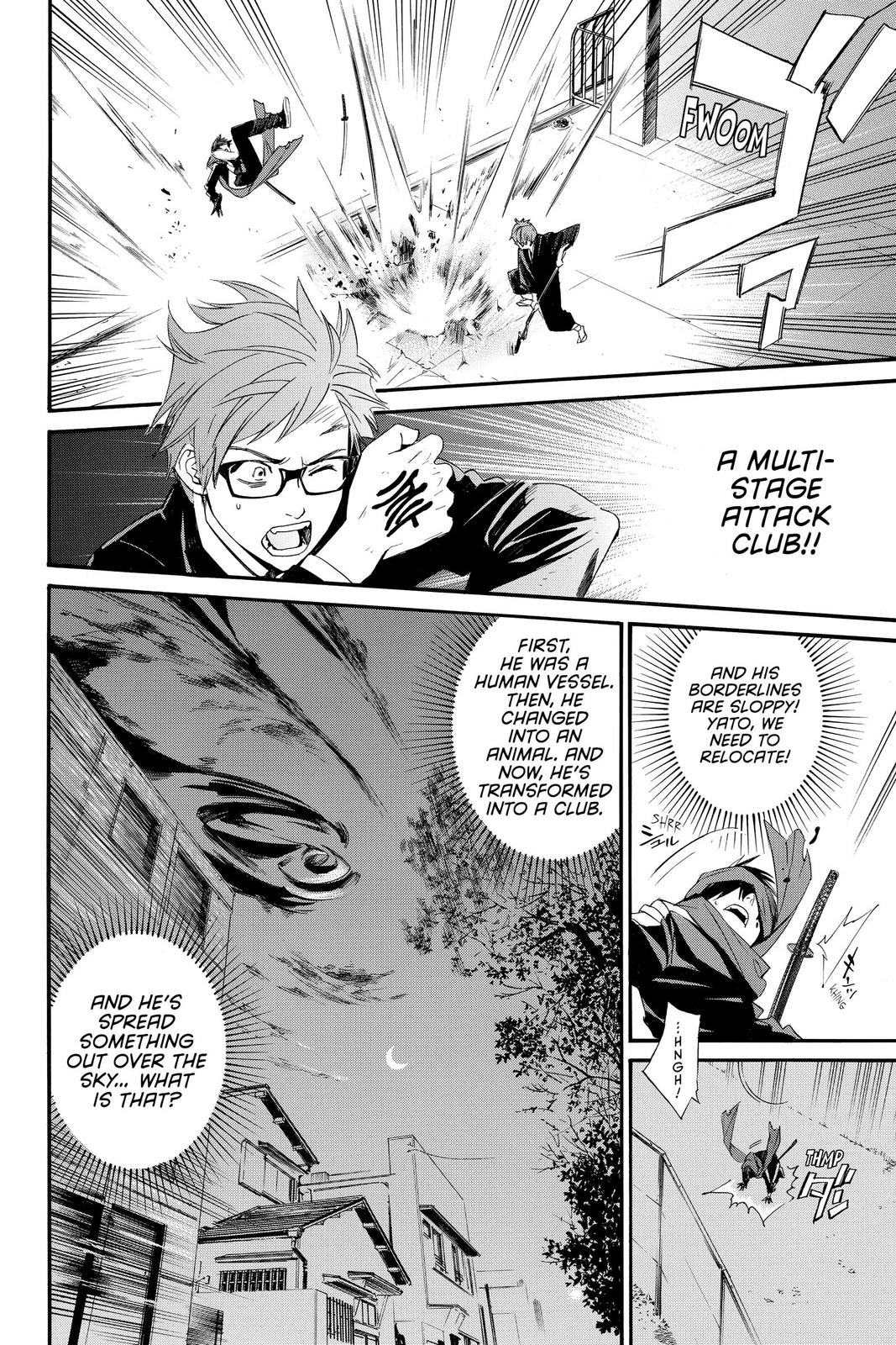 Noragami - Stray God Chapter 93 - Page 16