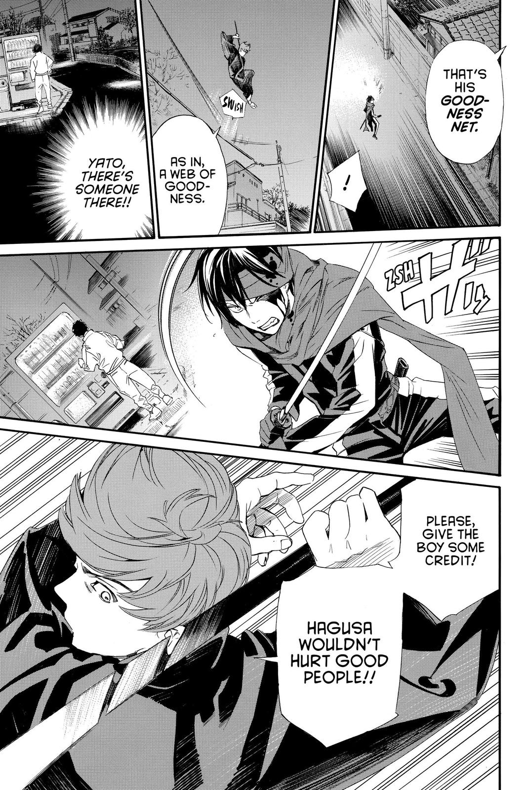 Noragami - Stray God Chapter 93 - Page 17