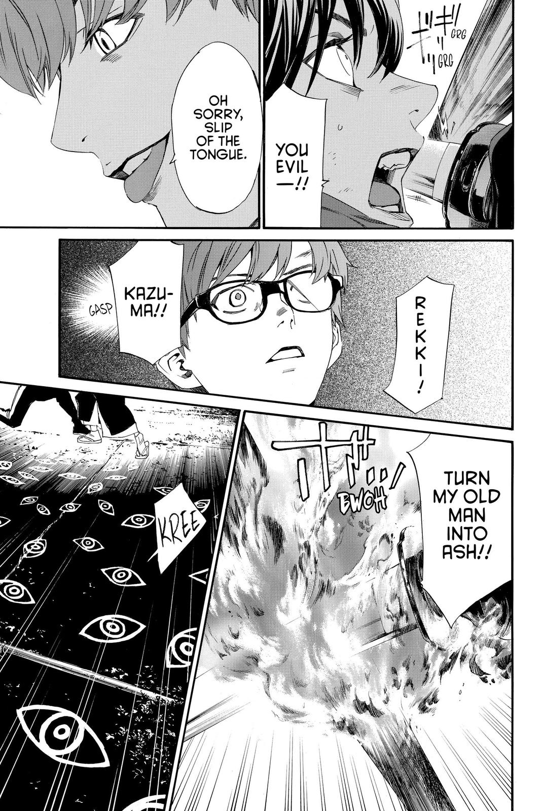 Noragami - Stray God Chapter 93 - Page 20