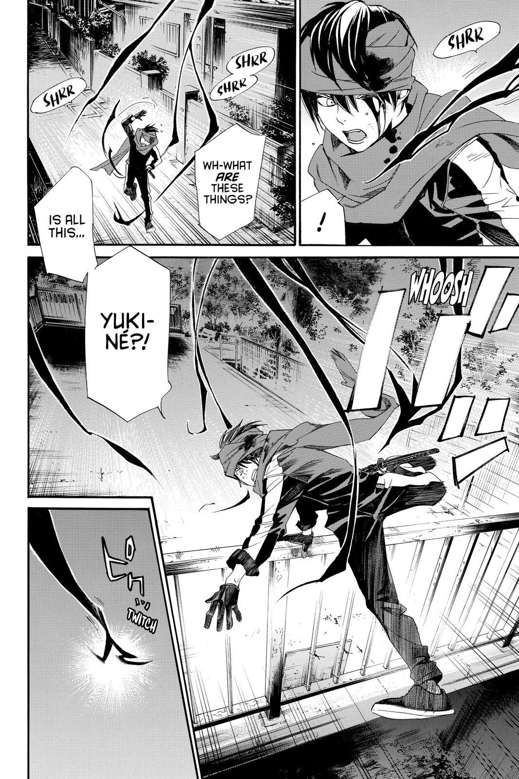 Noragami - Stray God Chapter 93 - Page 23