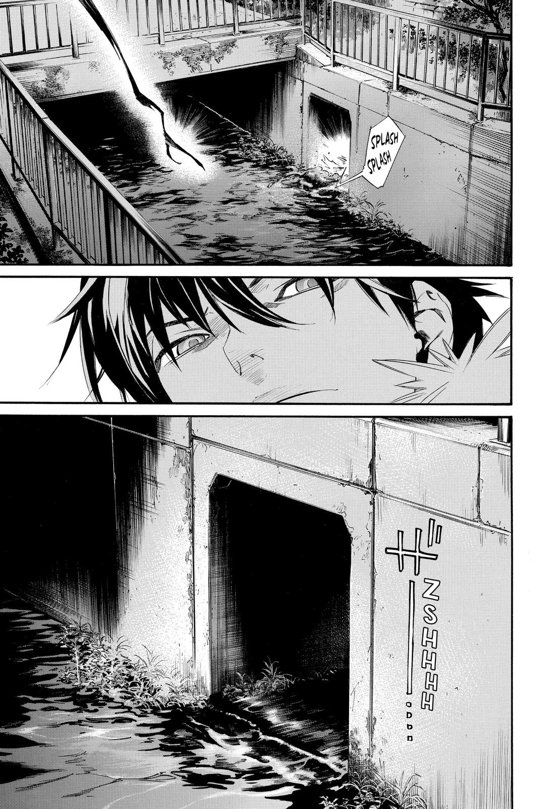 Noragami - Stray God Chapter 93 - Page 24