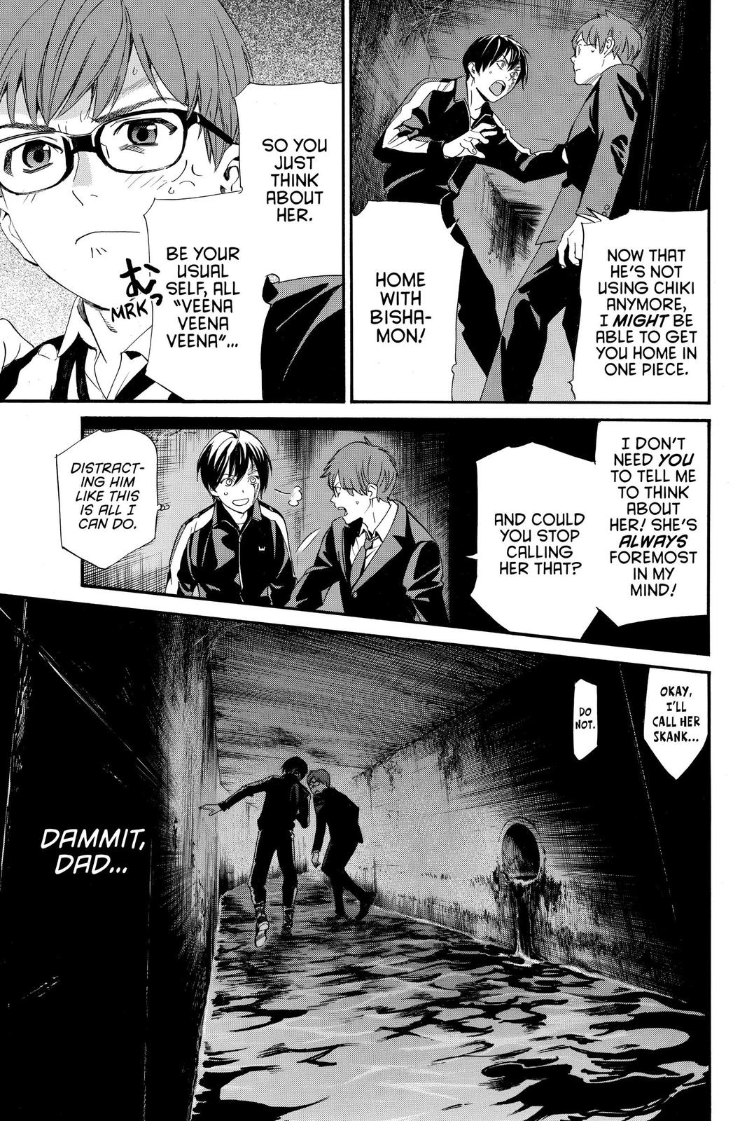 Noragami - Stray God Chapter 93 - Page 26