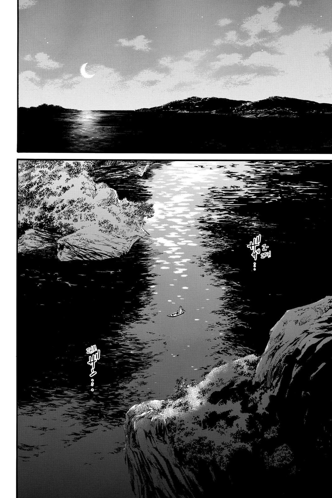 Noragami - Stray God Chapter 93 - Page 27