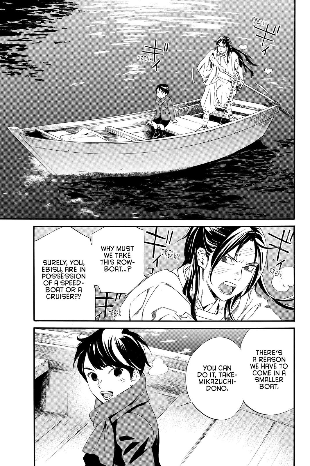 Noragami - Stray God Chapter 93 - Page 28