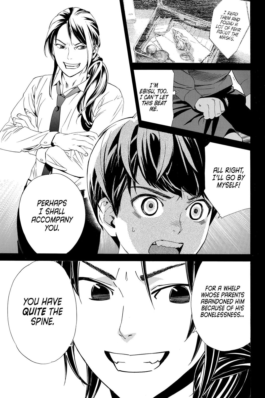 Noragami - Stray God Chapter 93 - Page 34