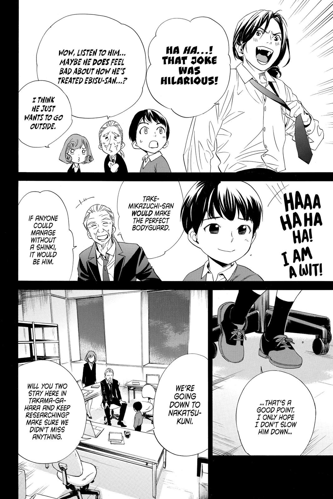 Noragami - Stray God Chapter 93 - Page 35