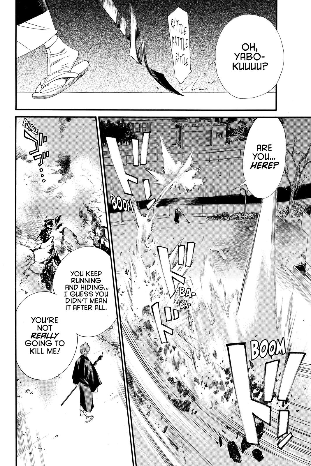 Noragami - Stray God Chapter 93 - Page 37