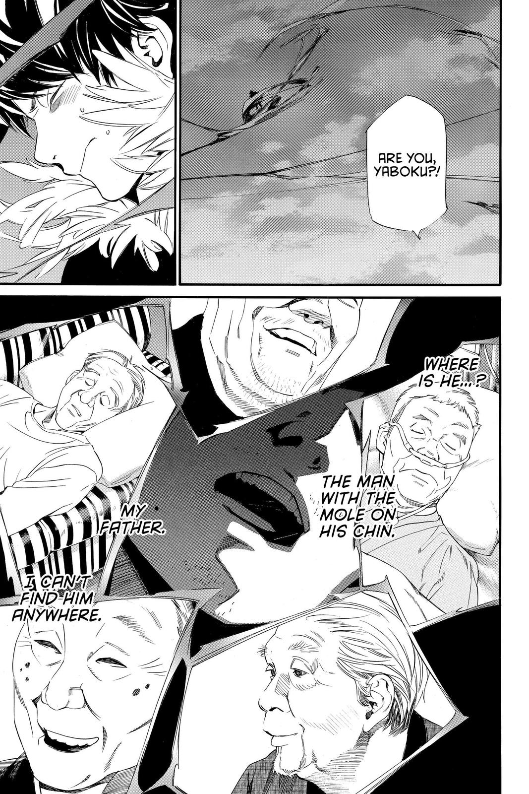 Noragami - Stray God Chapter 93 - Page 38