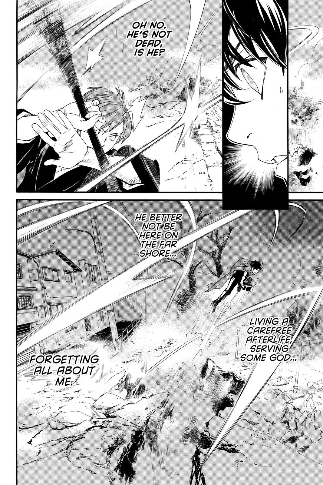 Noragami - Stray God Chapter 93 - Page 39
