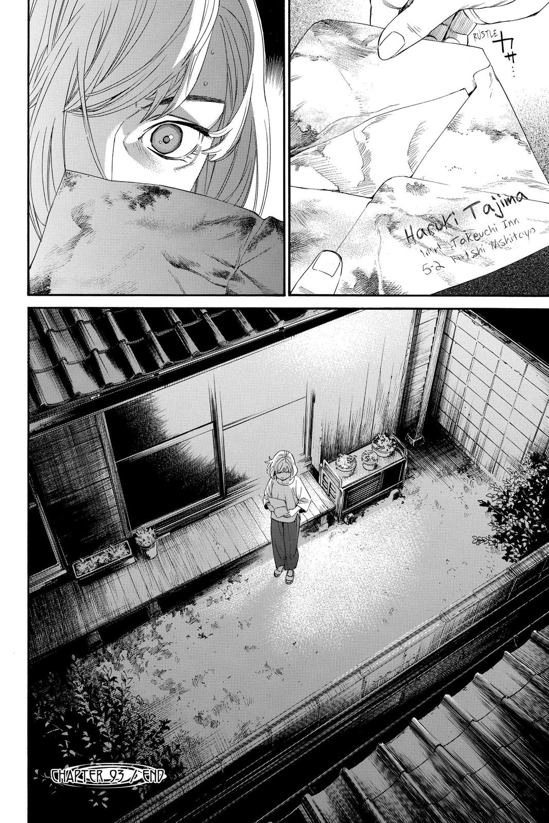 Noragami - Stray God Chapter 93 - Page 43