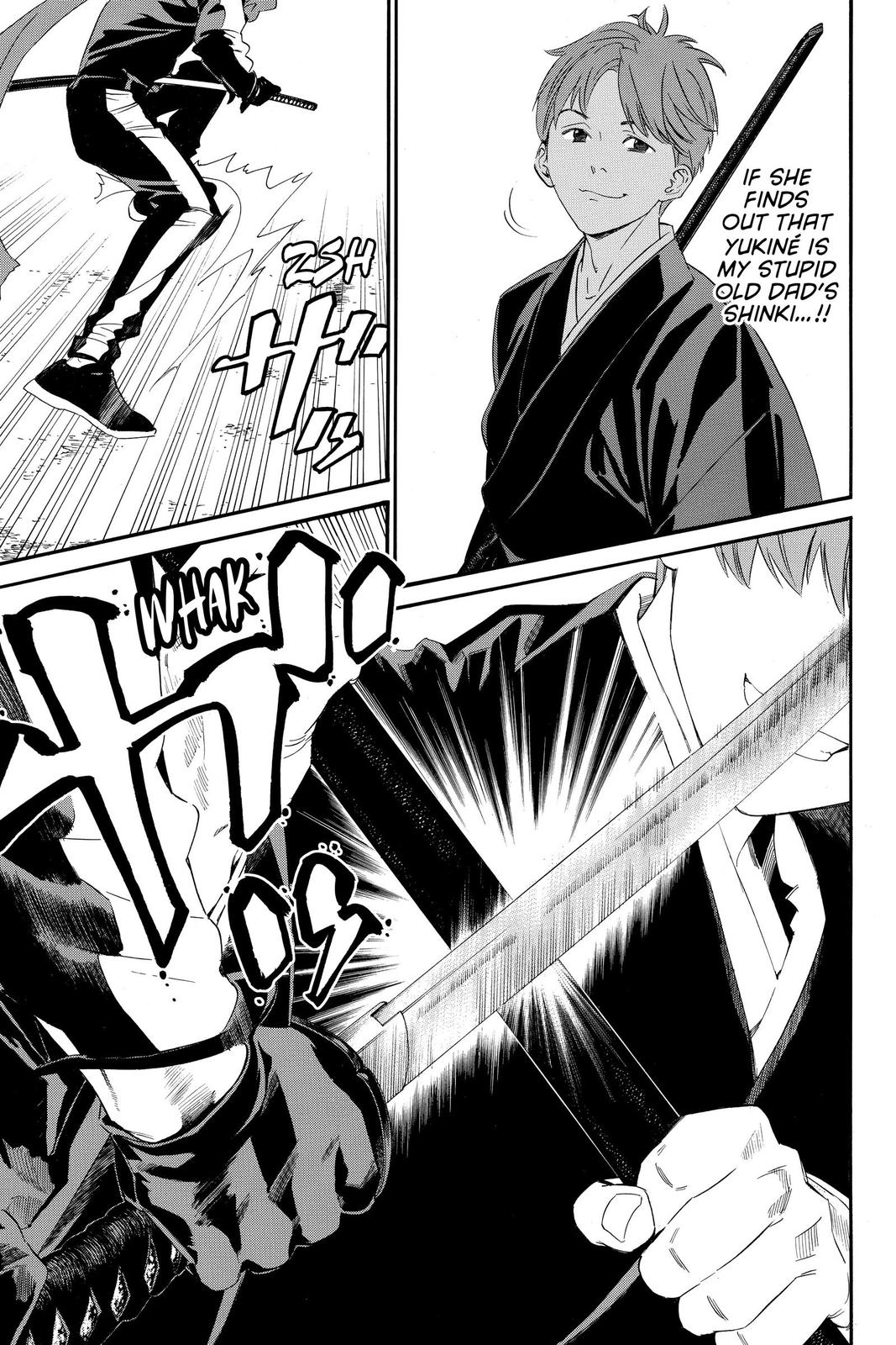 Noragami - Stray God Chapter 94 - Page 5