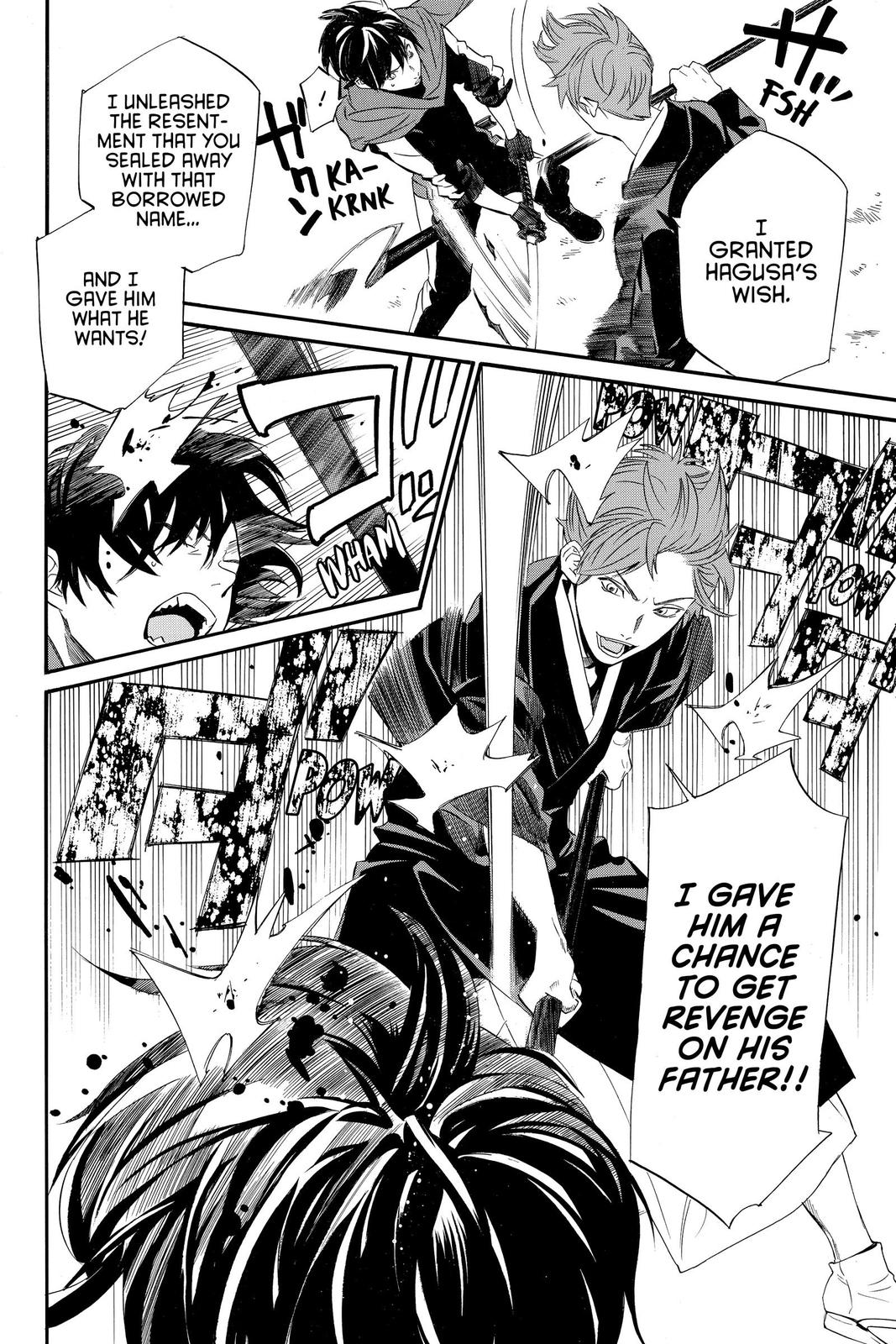 Noragami - Stray God Chapter 94 - Page 8