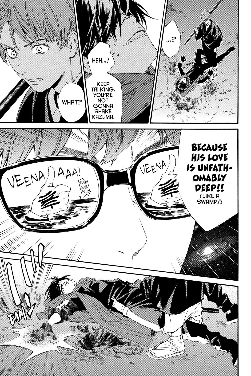 Noragami - Stray God Chapter 94 - Page 11