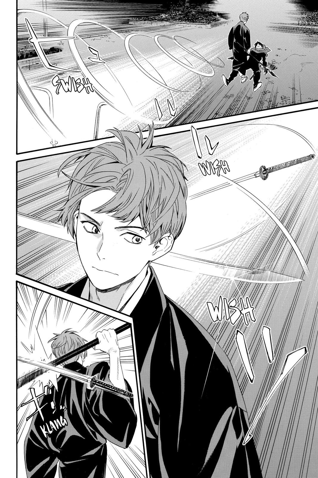 Noragami - Stray God Chapter 94 - Page 12