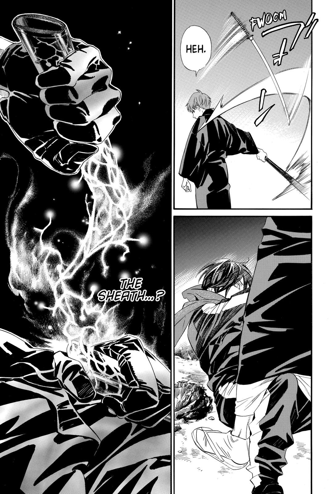 Noragami - Stray God Chapter 94 - Page 13