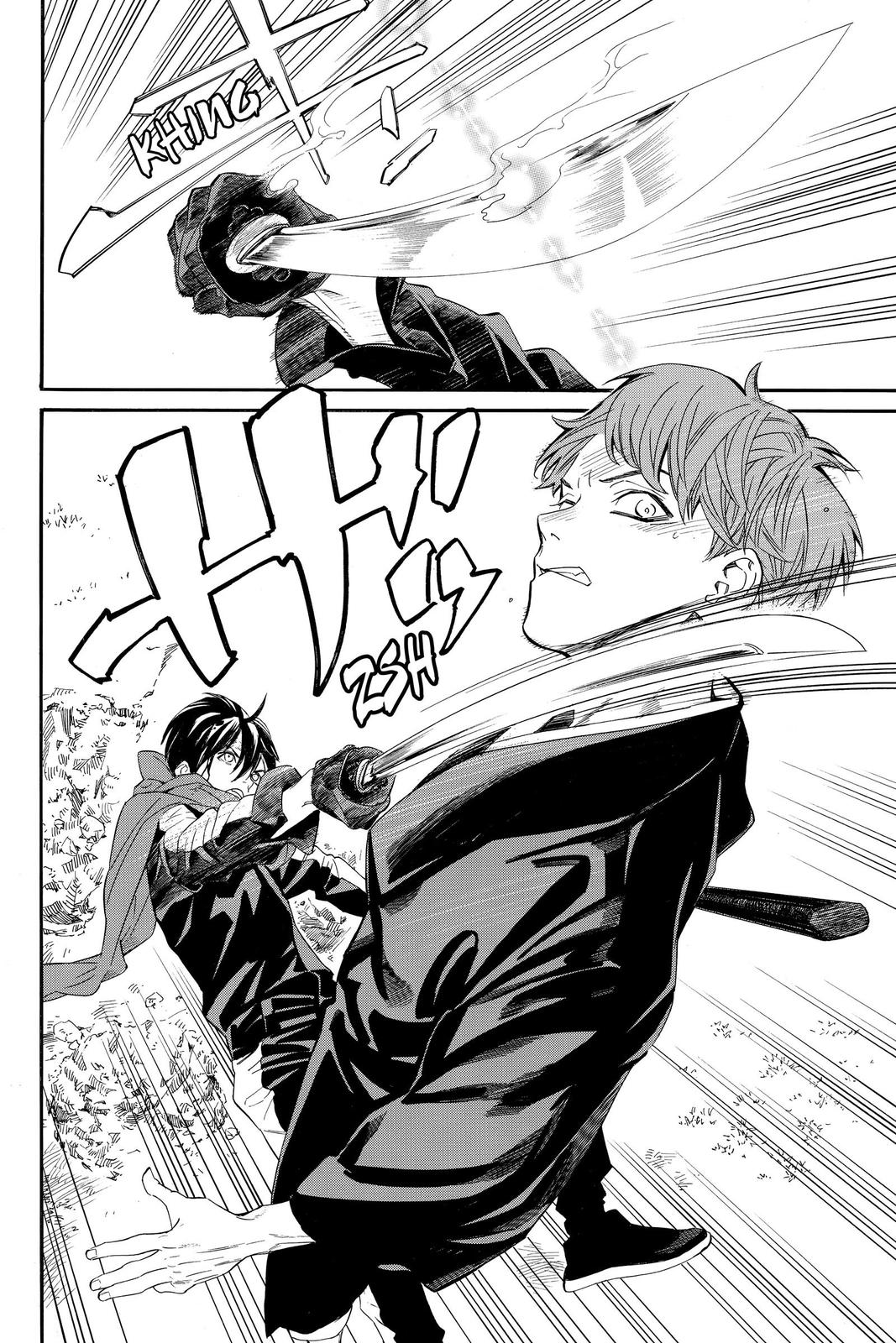 Noragami - Stray God Chapter 94 - Page 14