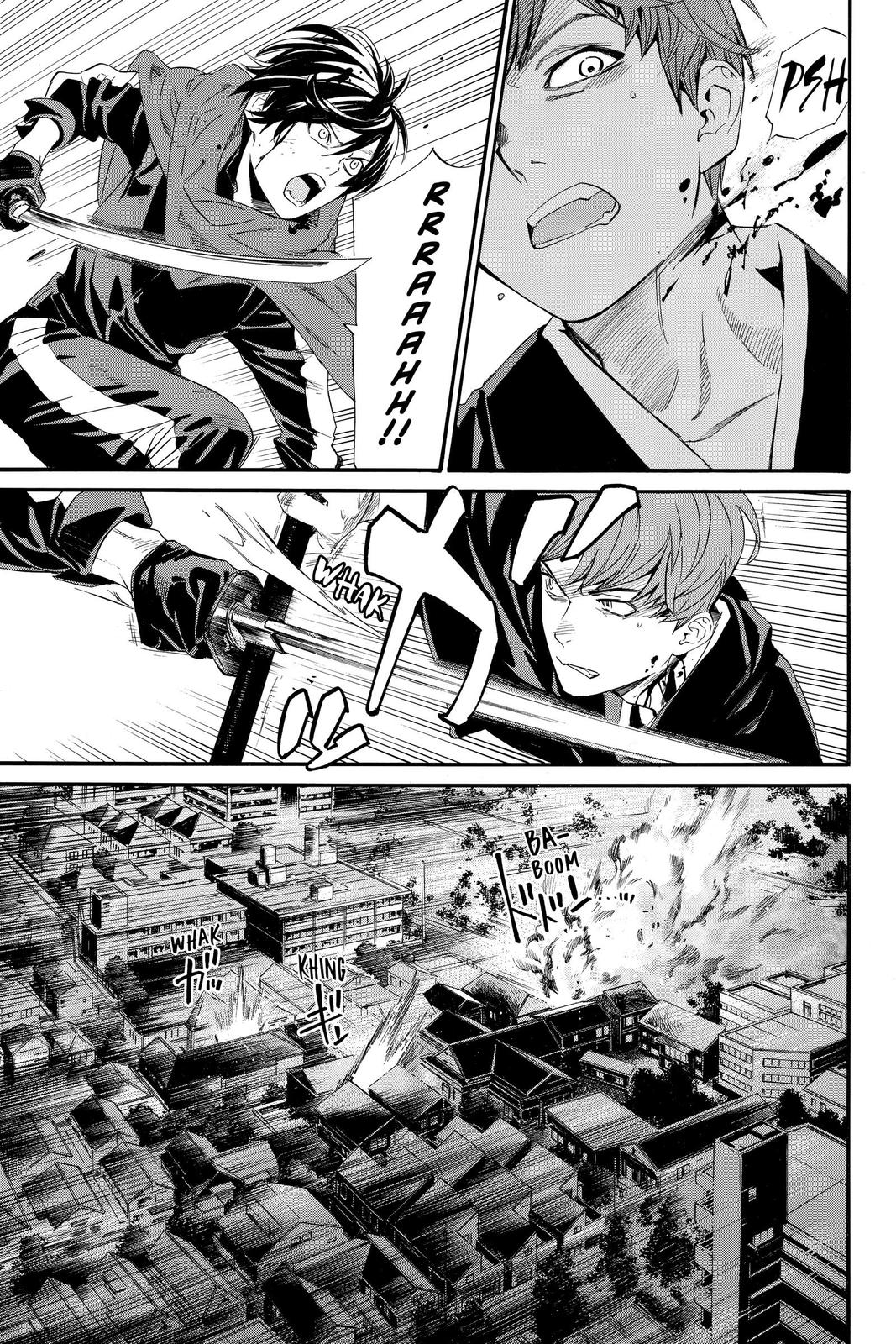 Noragami - Stray God Chapter 94 - Page 15