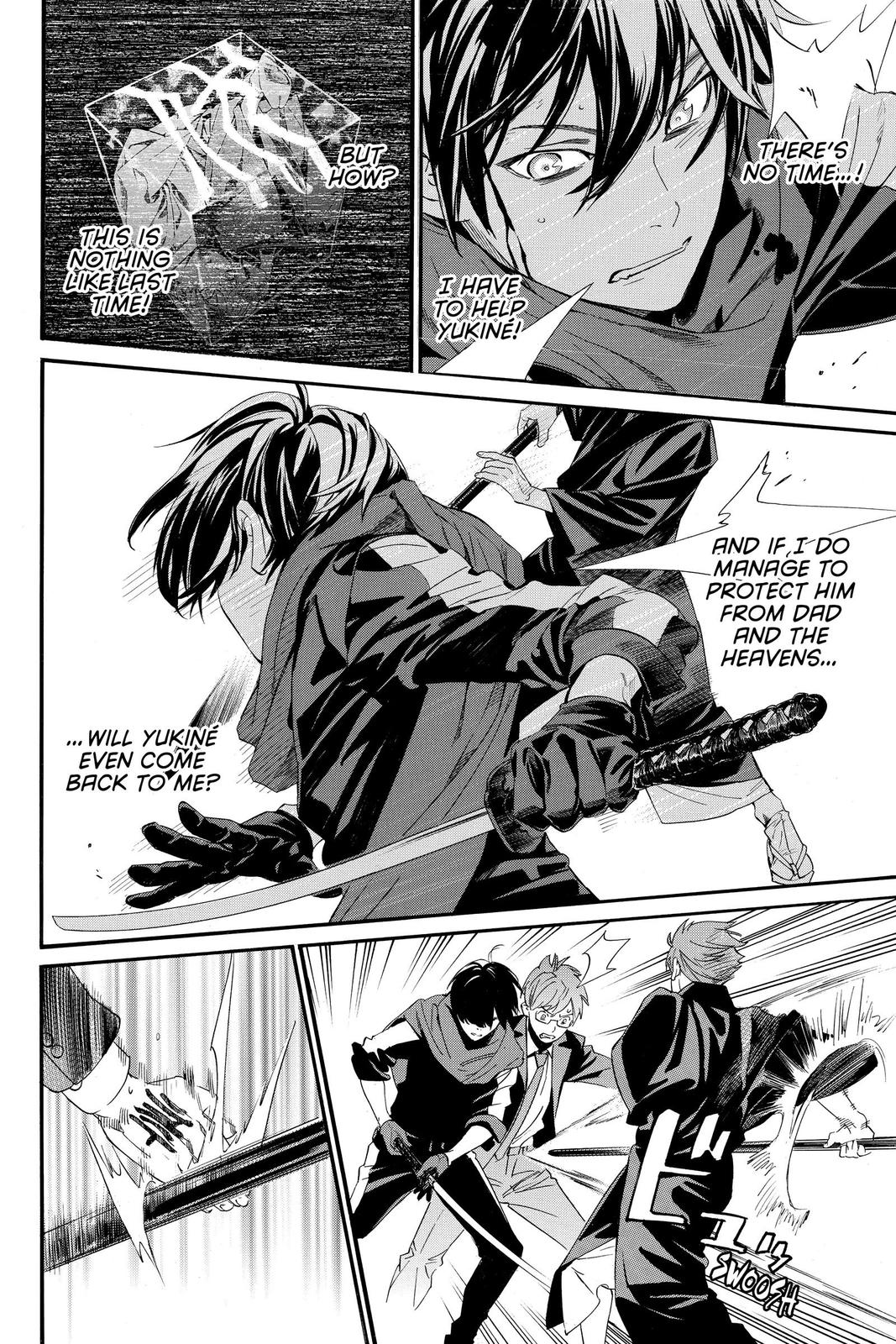 Noragami - Stray God Chapter 94 - Page 16