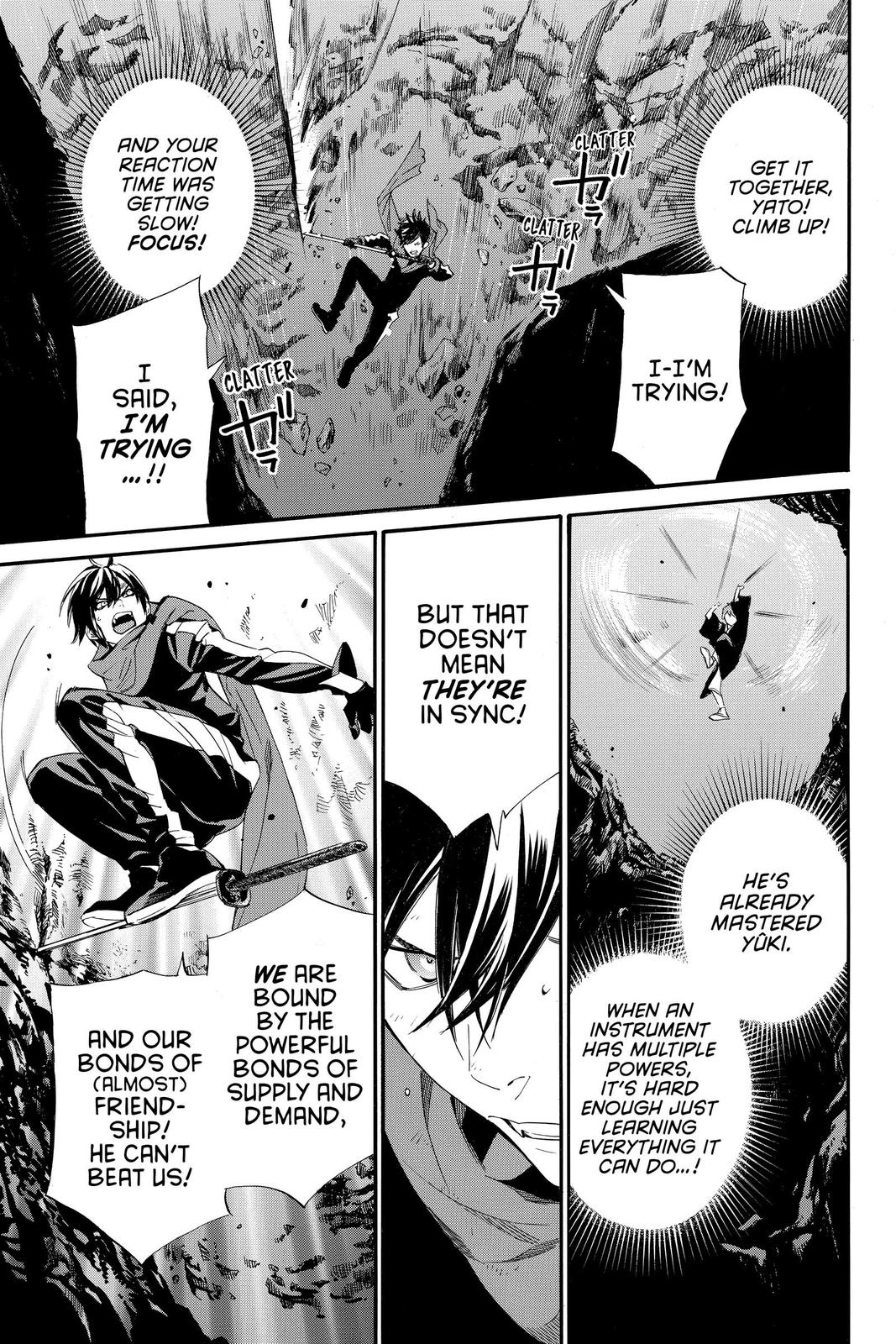 Noragami - Stray God Chapter 94 - Page 19