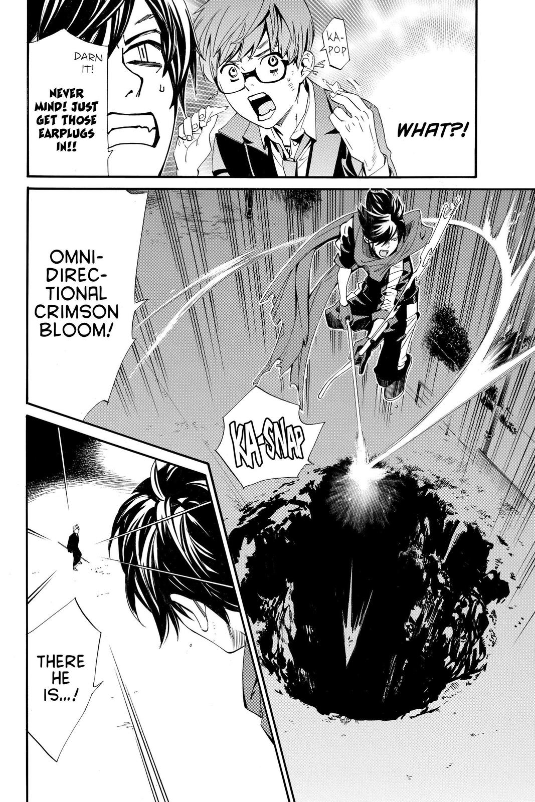 Noragami - Stray God Chapter 94 - Page 20