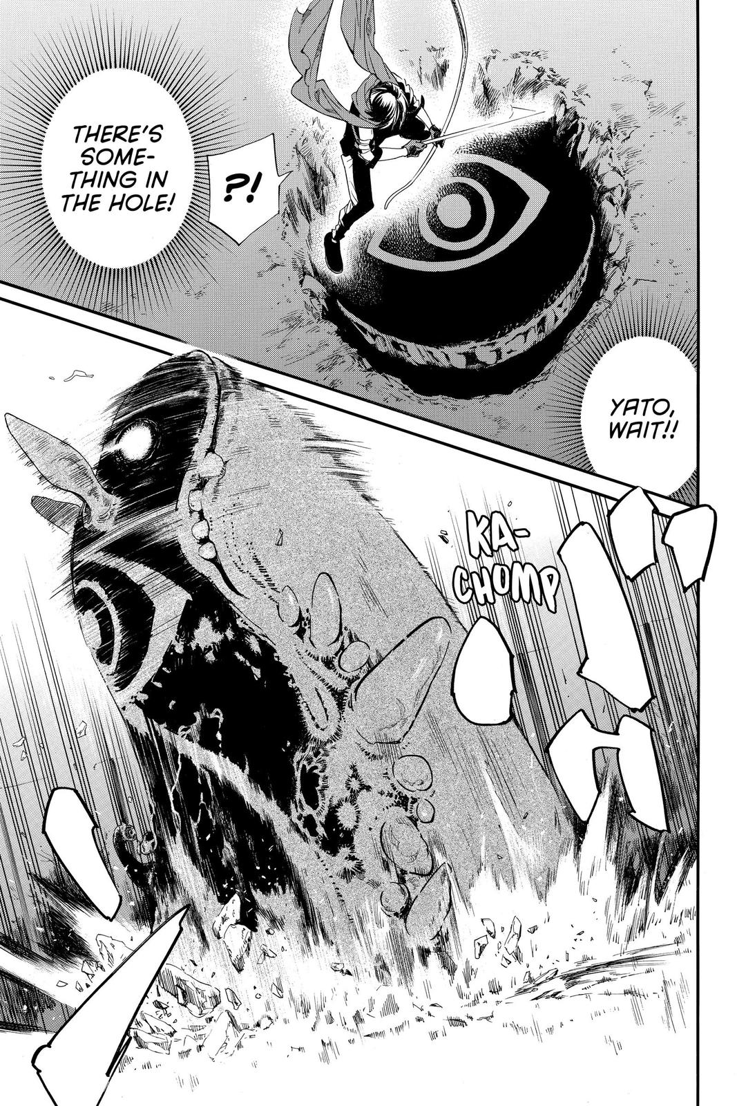 Noragami - Stray God Chapter 94 - Page 21