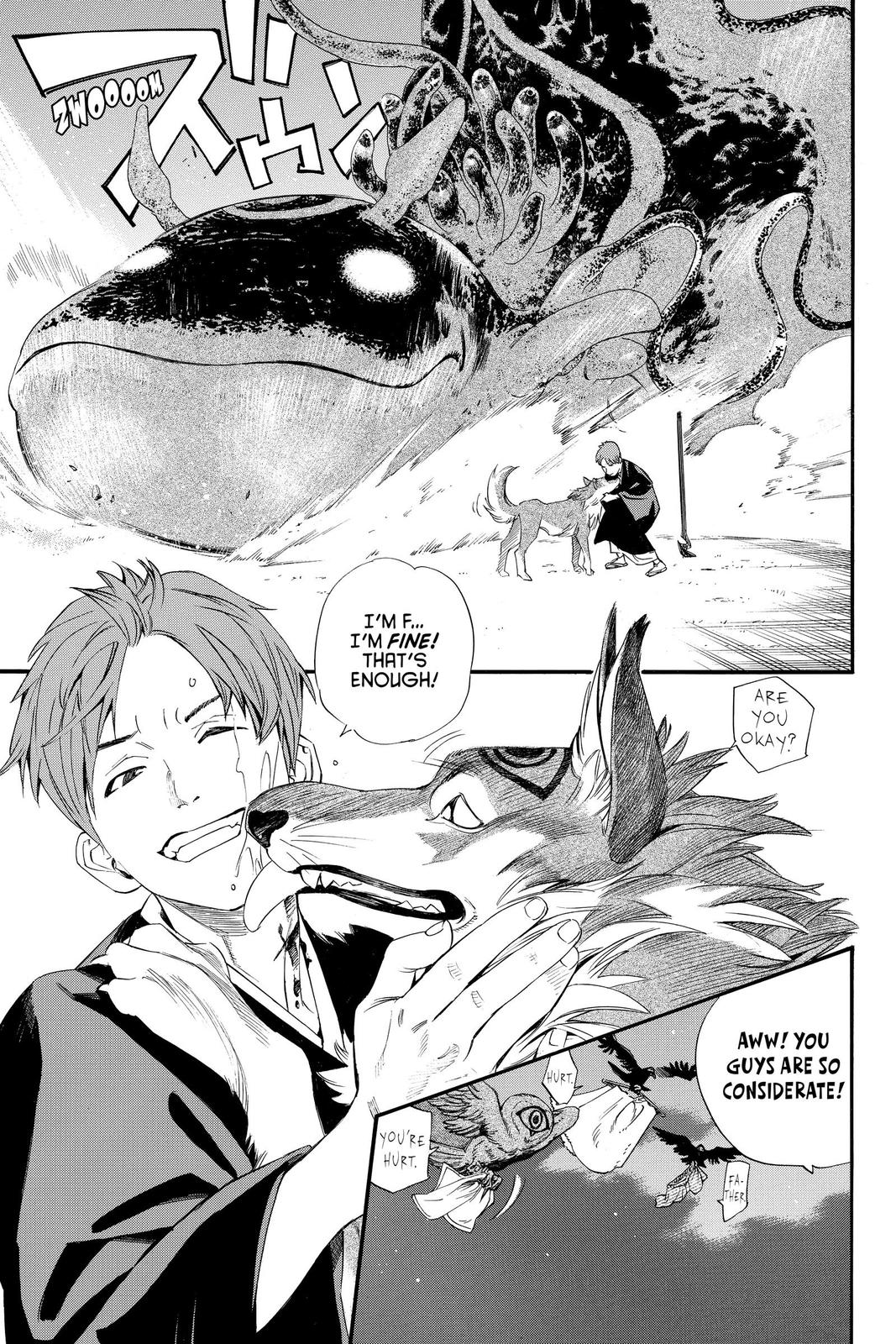 Noragami - Stray God Chapter 94 - Page 29