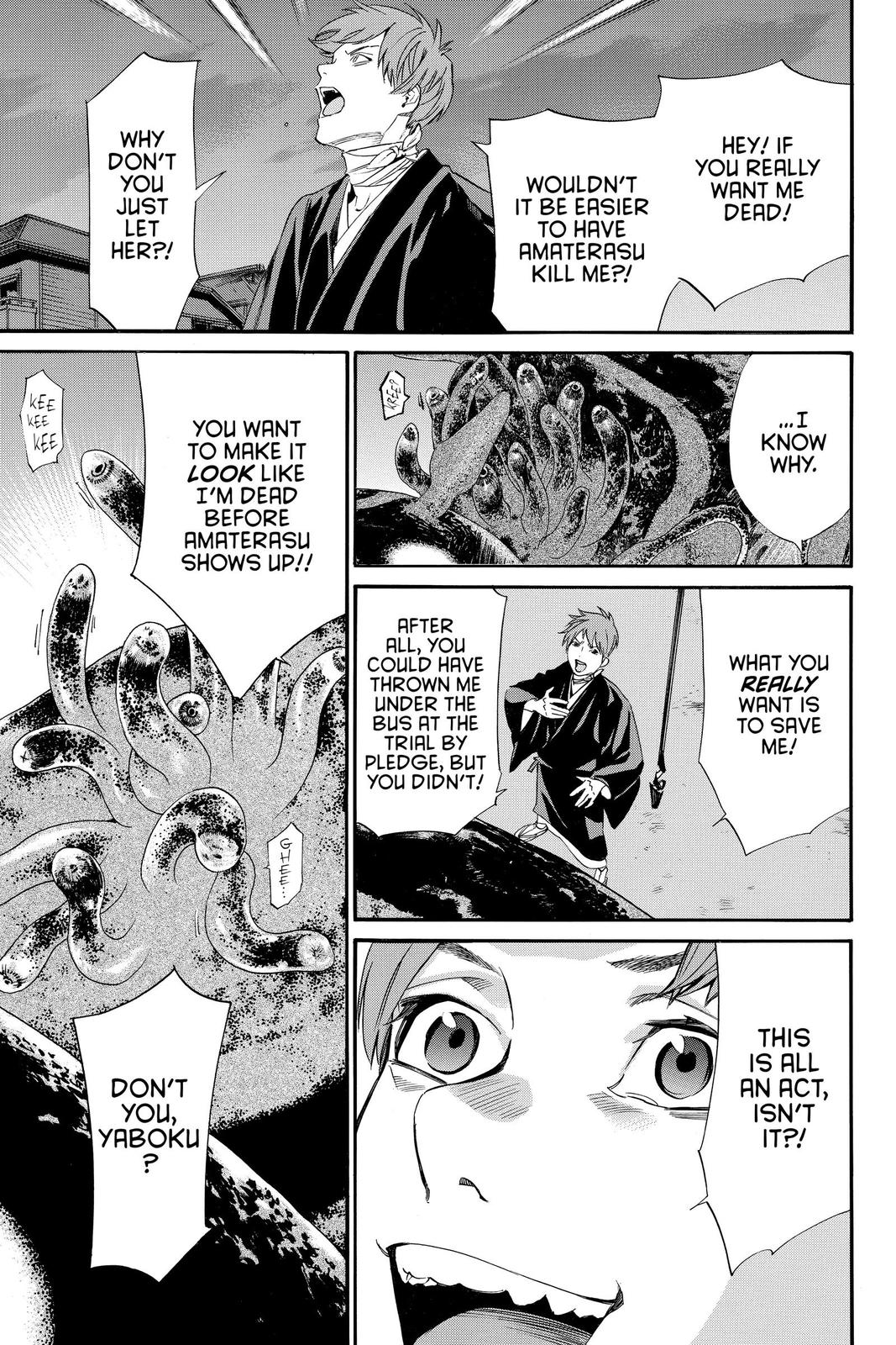 Noragami - Stray God Chapter 94 - Page 31