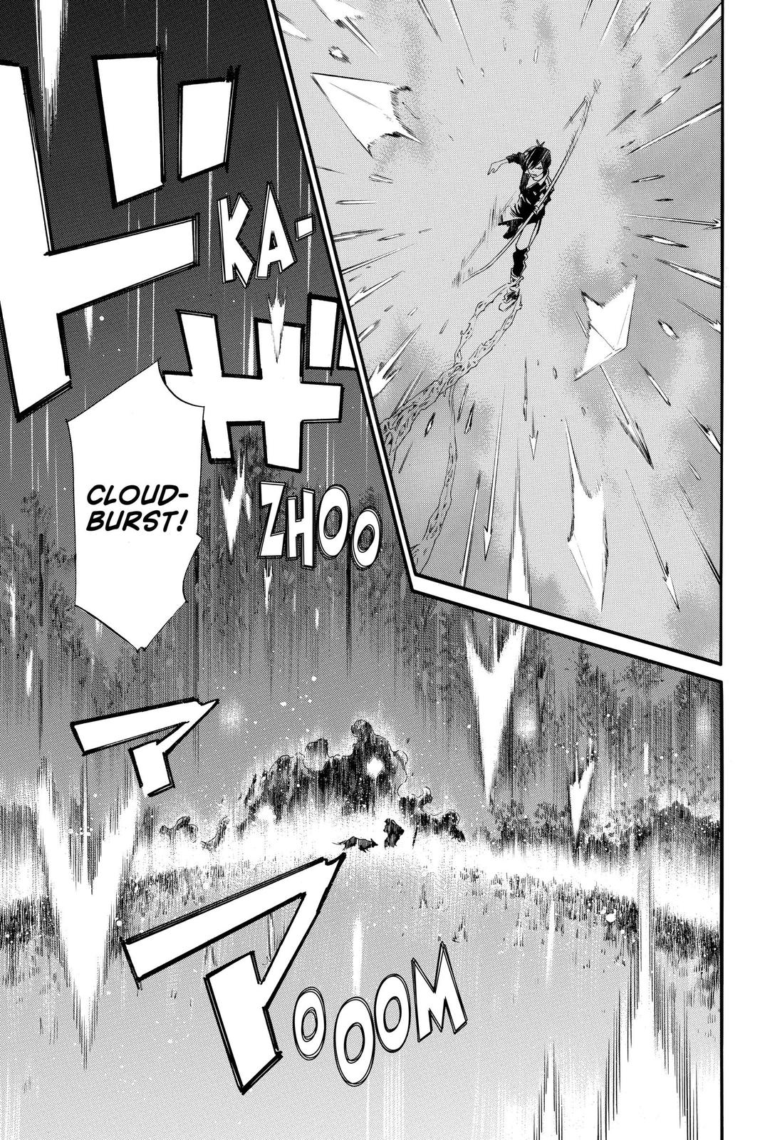 Noragami - Stray God Chapter 94 - Page 33